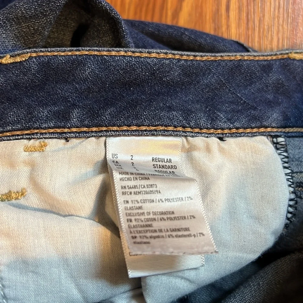 American Eagle Blue Jogging Jeans Size 2